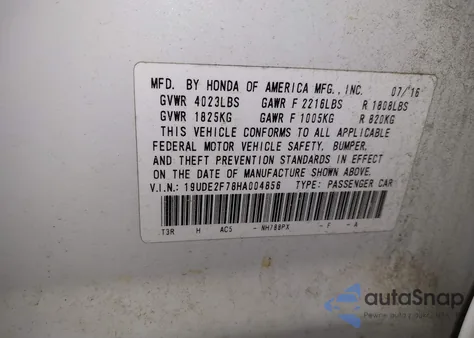 2017 Acura Ilx Premium Package/Technology Plus Package из США, поврежденный, VIN 19UDE2F78HA004856